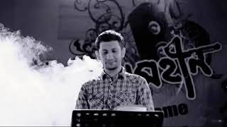 Tumi Cheye Acho Tai - তুমি চেয়ে আছো তাই | SHIRONAMHIN - শিরোনামহীন | Bangla Band LTD Thumb