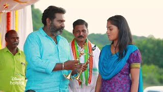 Mahanathi-Vijay tv Serial