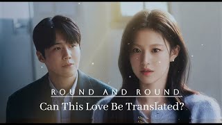 Round Round   Ost  Can This Love Be Translated