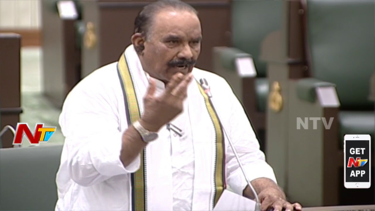 Nayini Narsimha Reddy Apology over his Comments on Opposition Leaders || TS Assembly Session