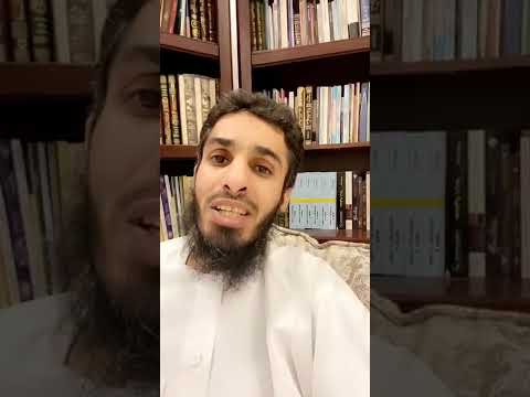 لا تخشى كيد الوشاة الشيخ فيصل الحربي