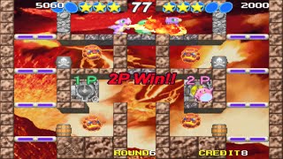Penguin Brothers Japan challenger gameplay 20+min screenshot 4
