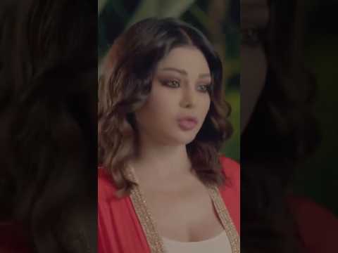 اكسبلور مسلسلات افلام ترند Shortvideo Youtube Youtubeshorts هيفاء وهبي افلام 2025 