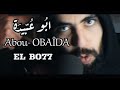 Abou obaida clip officiel free diss   2024  el bo77