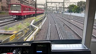 【前面展望】東海道と京浜東北に抜かれ、また抜き返す京急特急@京急鶴見→神奈川新町