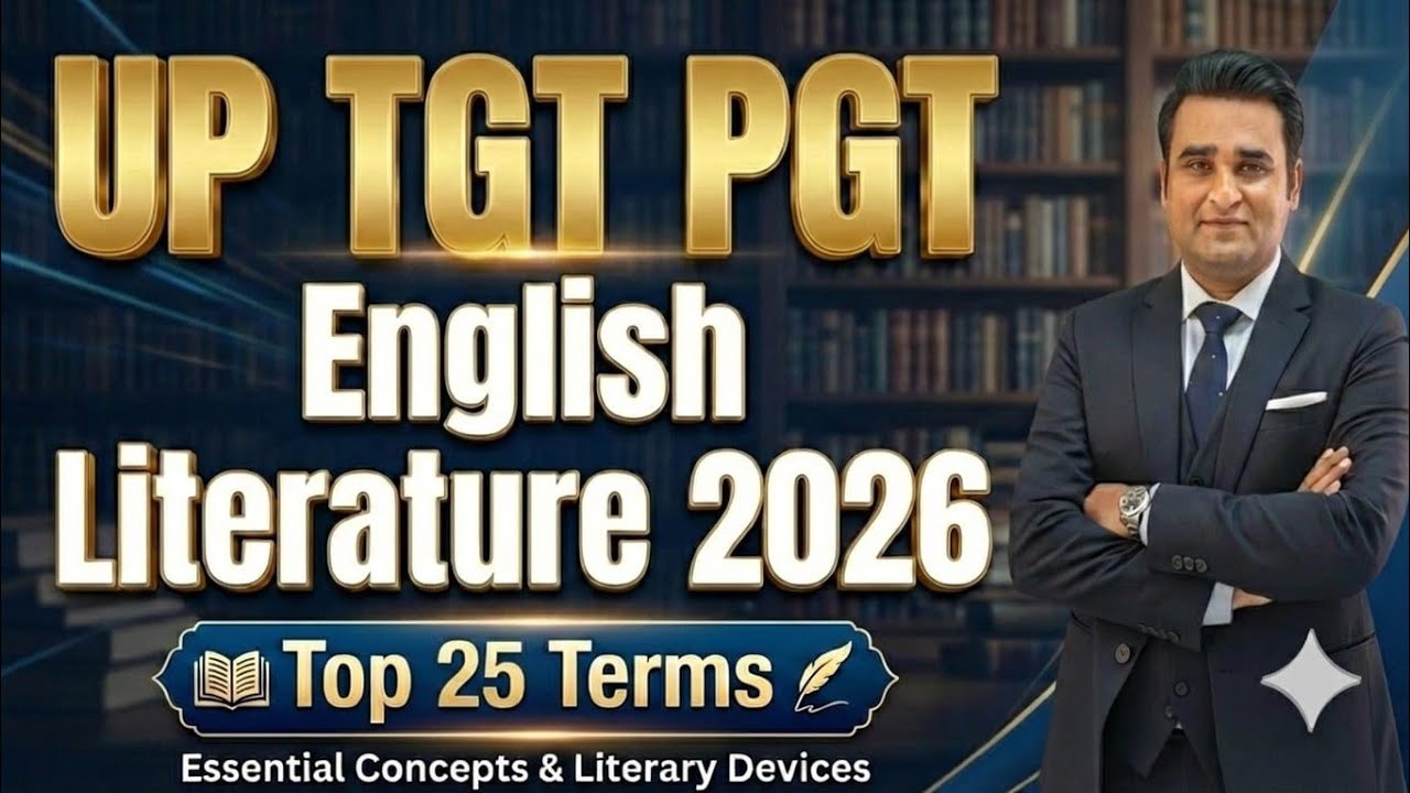 UP TGT PGT English Literature 2026 | Top 25 Terms