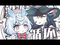 【Sigewinne Pokedance/希格雯】⚡你能忍受小(魈)蘿莉們的洗腦麼⚡ˉ﹃ˉ⚡