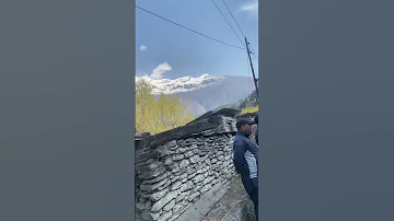 Chewar 