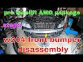 how to remove MERCEDES W204 pre facelift front bar + re-install AMG styling