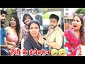 New tiktok funnypart 10    parulveer comedy