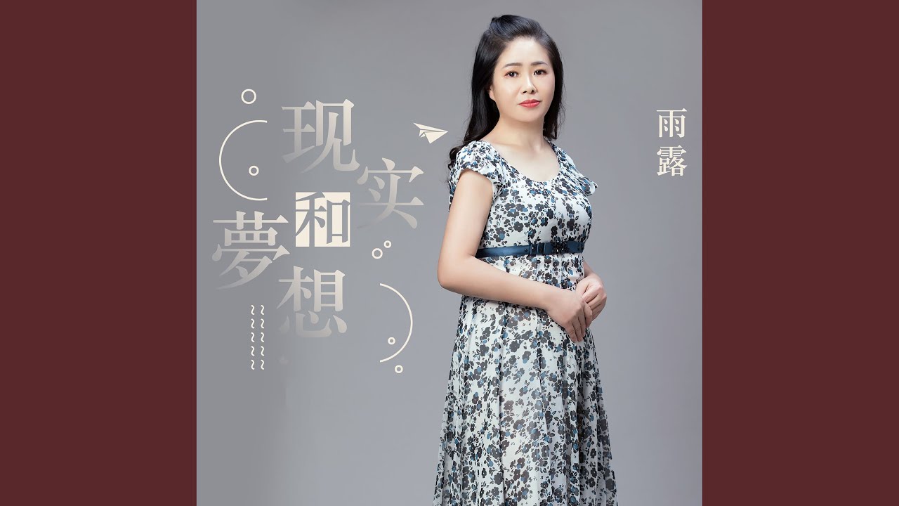 如何最新电影挑战了我们对真实的认知