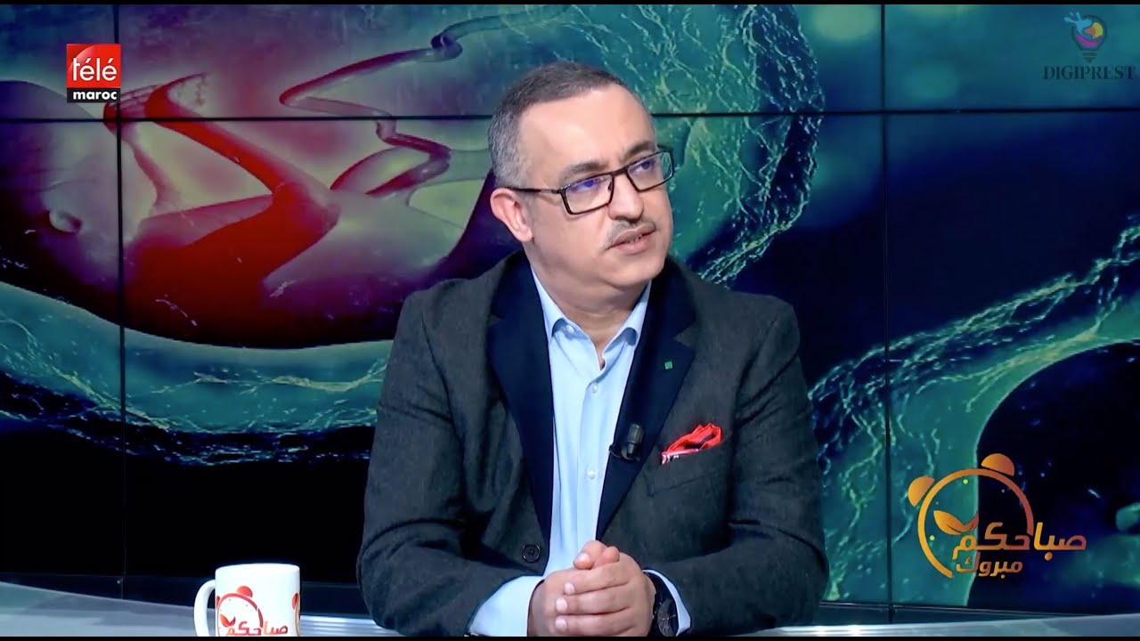 حقن البلازما في المبيض لعلاج العقم الدكتور محسن الصادقي Sadqi Mohcine