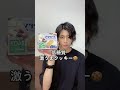 ビビるほど美味い低糖質クッキー🍪