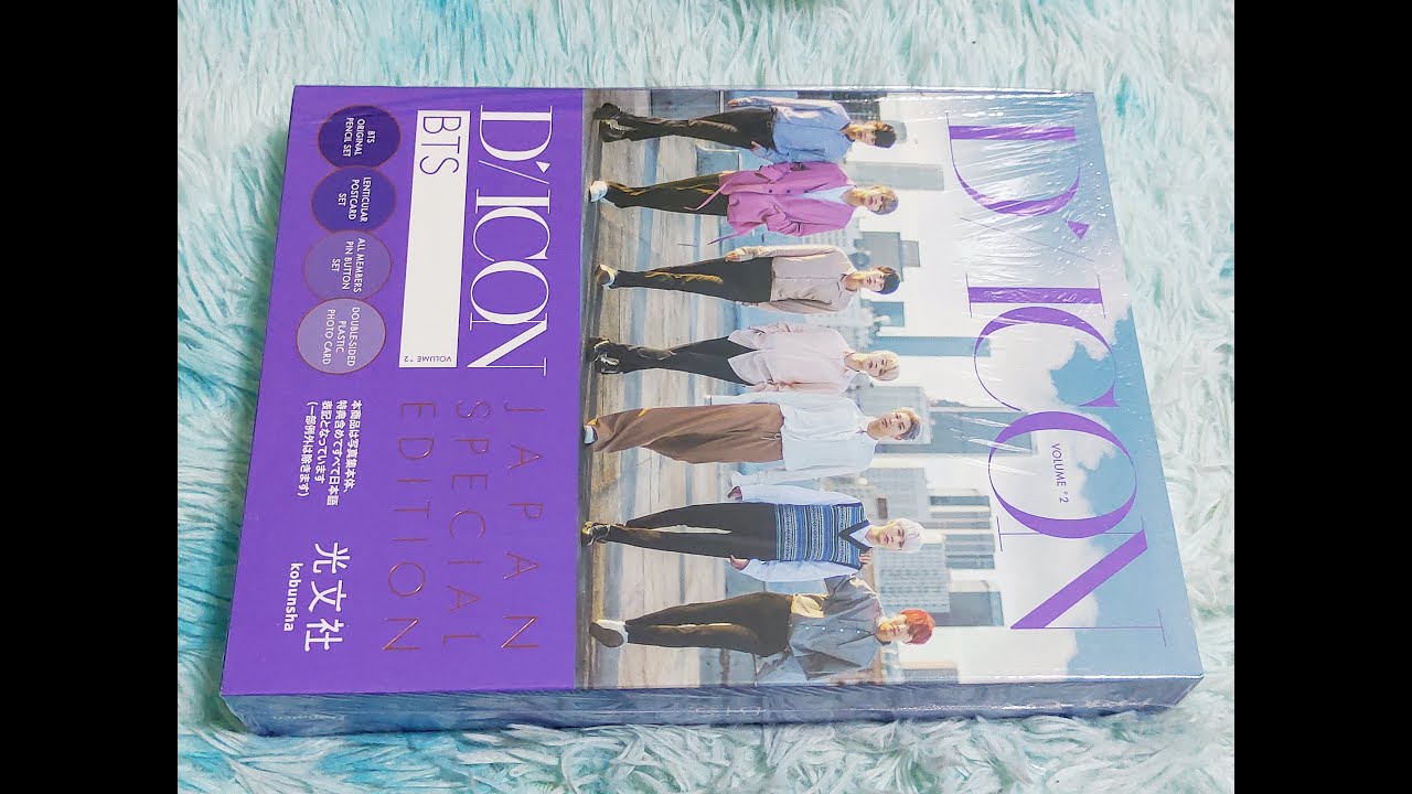 K-POP・アジア BTS DICON BEHIND JAPAN SPECIAL EDITION BTS DICON Vol.2 BEHIND Japan Special Edition Photocard Photo card