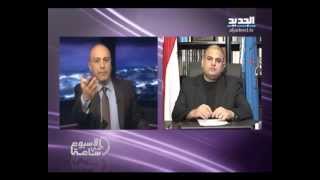الأسبوع في ساعة - حلقة 17-3-2013 كاملة