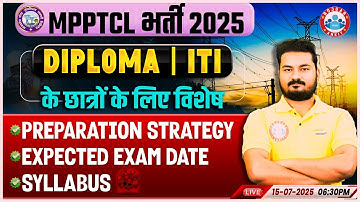 MPPTCL Vacancy 2025 | Diploma/ITI | MP Transco Syllabus, Exam Date, Preparation | Full Detail