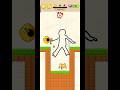 Save The Dog || 🐶 Level 122 # Shorts #iambot #hpkranayt #savethedog #youtubeshorts