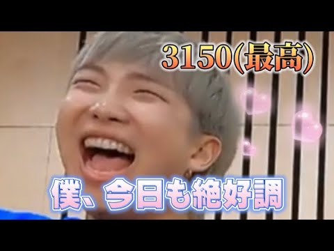 【BTS】ナムさん絶好調すぎた🐨🐨
