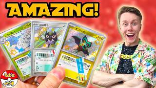 It's AMAZING?! I Opened More Japanese Pokemon Mystery Packs… Gorgeous hidden cards?! It's AMAZING?! I Opened More Japanese Pokemon Mystery Packs… Gorgeous hidden cards?!