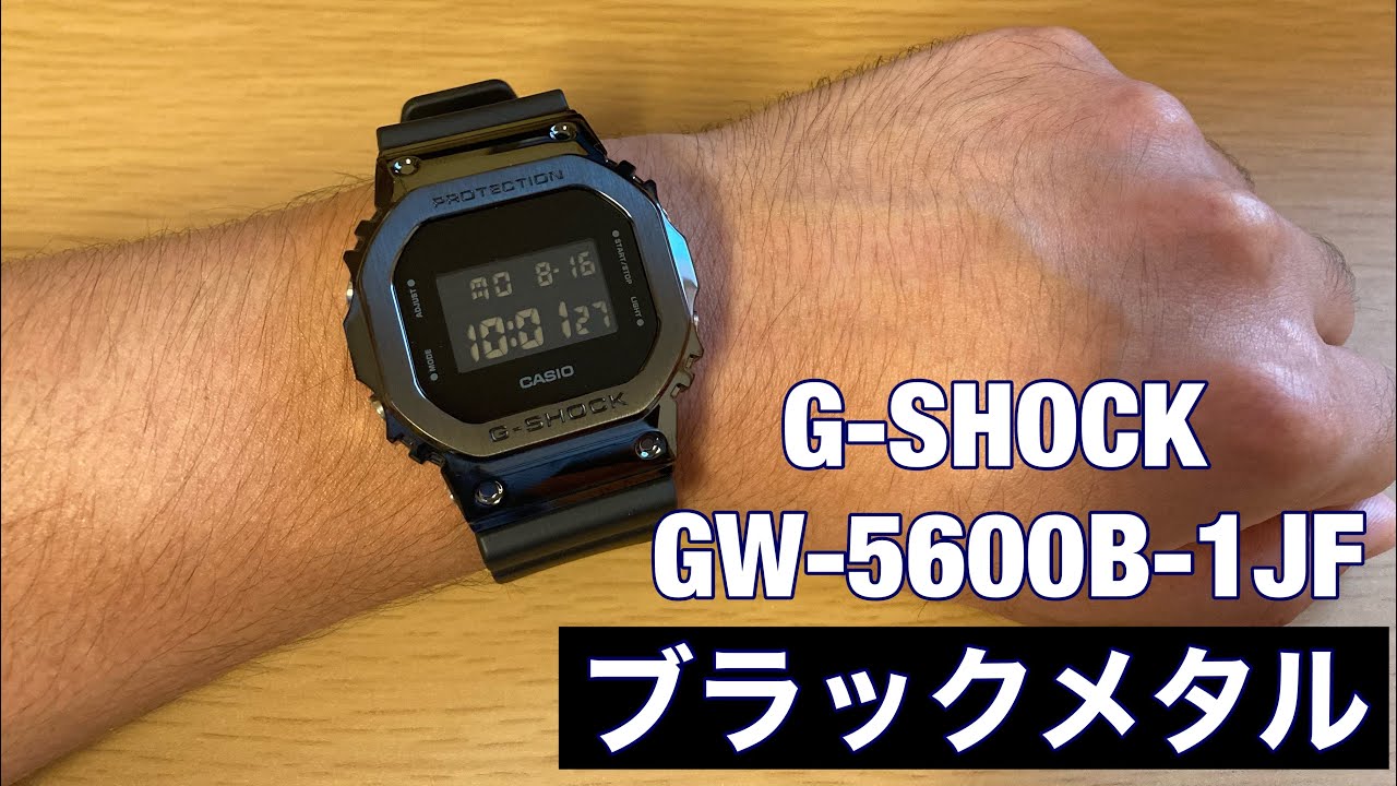 CASIO G-SHOCK（Gショック） GM-5600B-1JF-