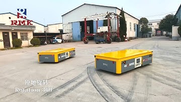 5 ton heavy duty Automatic trackless transfer cart with lifting table