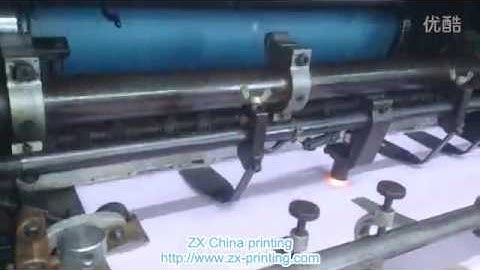 hashimoto sa551 single color printing machine,carbonless paper printing