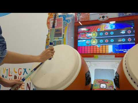 【☆7：43譜面目】 太鼓の達人 ファッションモンスター 全良