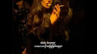 Download lagu Mrs. Potato Head - Melanie Martinez [mmsub]