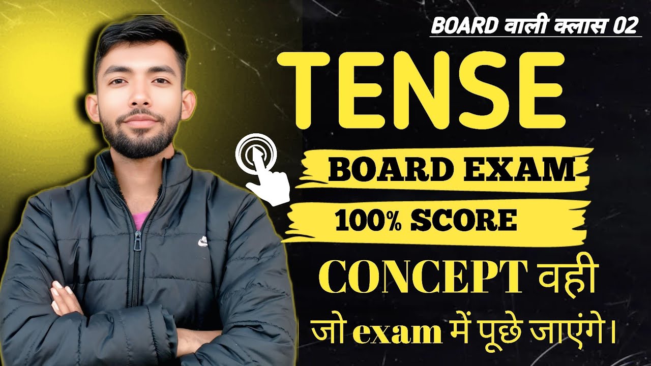 Learn tense Important concepts for exams | English grammar