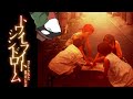 【トワイライトシンドローム-禁じられた都市伝説-】クリアまで【実況】