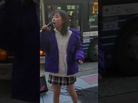 富金原佑菜ちゃん × ぐさお君(川口タクト)フリーライブ🎤🎶