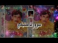 Zaman khaskheli Tp Album 4