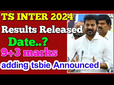 ts inter results released date|| 9+3 marks adding tsbie Announced #tsinterresults