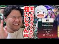 いやでもこれでさぁイモサクッと行っちゃったらさぁ、あじゃのキャリーって言われるよなぁくぅ~wイモ昇格!っつって隣にあじゃ居たらどうせYouTubeのコメント欄にえ結局キャ【まざー3 VALORANT】