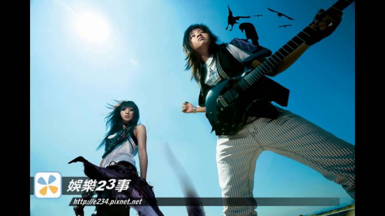 Wei Ni Er Hou midi and sound cut by lek eva