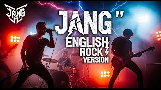 JANG - YAYAN JATNIKA (ENGLISH VERSION