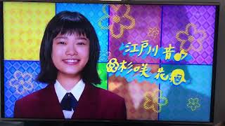 花より男子のオープニング曲にしてみた Youtube