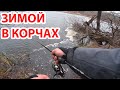 ЛОВЛЯ РЫБЫ ЗИМОЙ  В КОРЯЖНИКЕ на МИКРО ДЖИГ РИГ