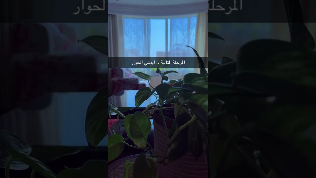 اكتشفت ابني مدخن