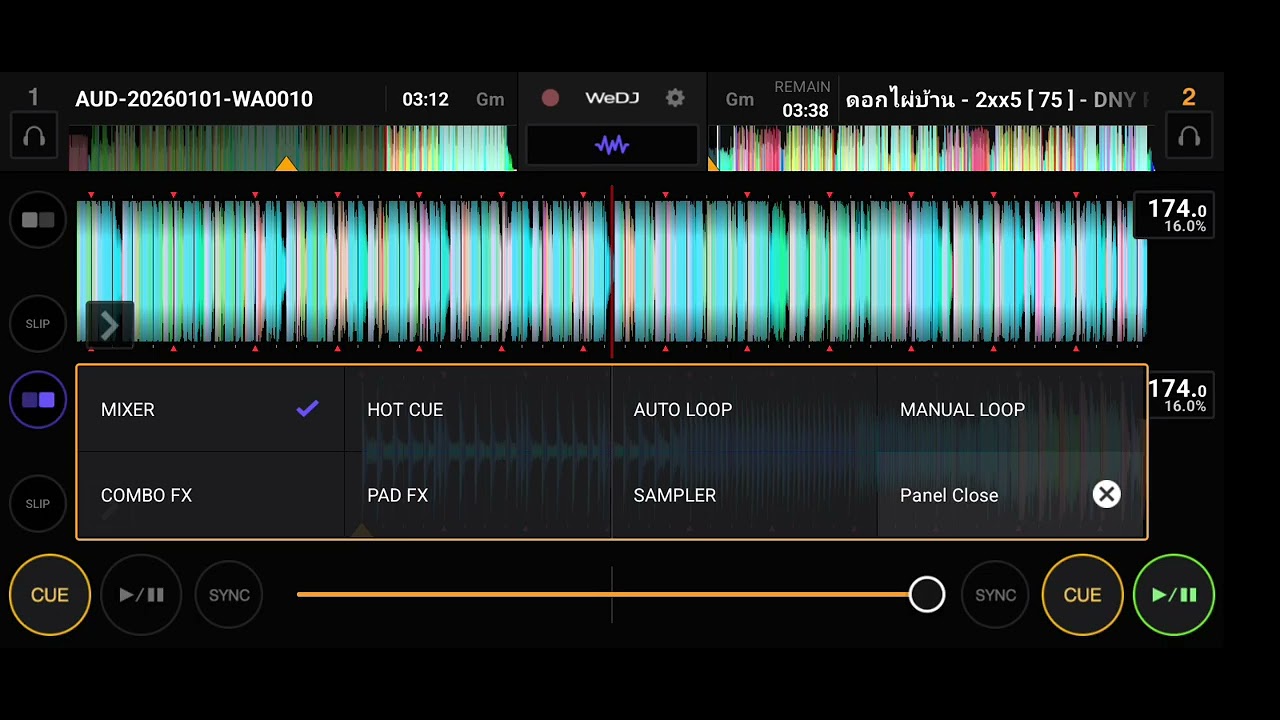 ນັດກັນຢູ່ຂ້າງສະໄລເດີ້