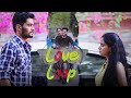 Love loop  telugu short film 2024  comedy love funny