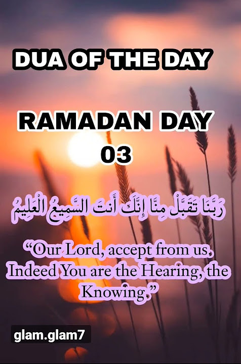 rabbana taqabbal minna #ramadan #dua