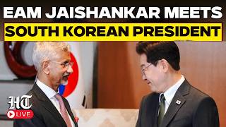 WATCH: India’s EAM S Jaishankar Meets South Korean President | Lee Jae Myung Visits India