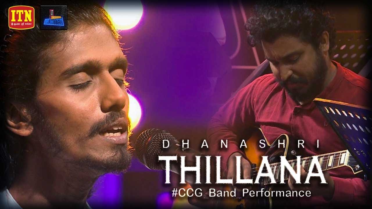 Thillana   Dhanashree  Agam  ITN Acoustica Unlimited  Ruchira Madushan  Coversclub Guys