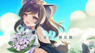 【李李鈴蘭LinglanLily 】旭日微光