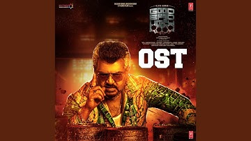 Ak - King Of The Jungle