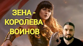 ЗЕНА -  КОРОЛЕВА ВОИНОВ ЗА 40$! СТОИТ ЛИ ПОКУПАТЬ?  RAID SHADOW LEGENDS!