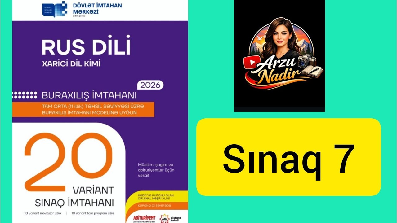 DİM. Rus dili. 20 sınaq. # 7