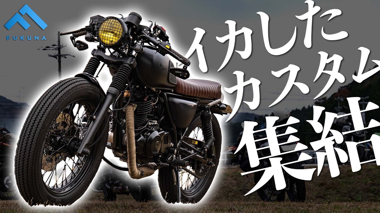 mutt motorcycles カスタムパーツ 【公式通販】