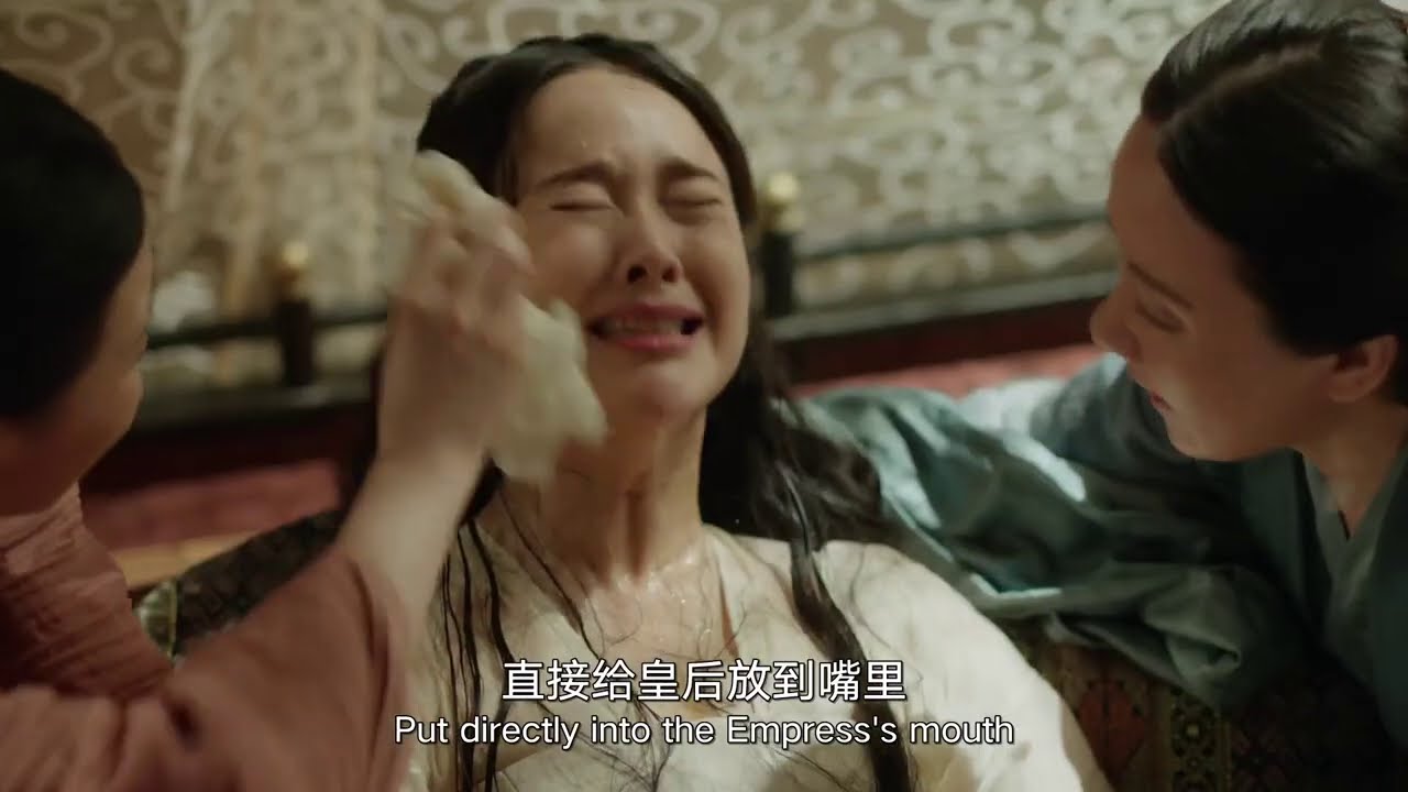 The queen was scared to give birth prematurely? | The Rebel Princess 上阳赋